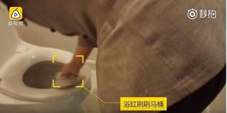 【影】直擊強國五星級酒店清潔 "一支刷子刷到底"