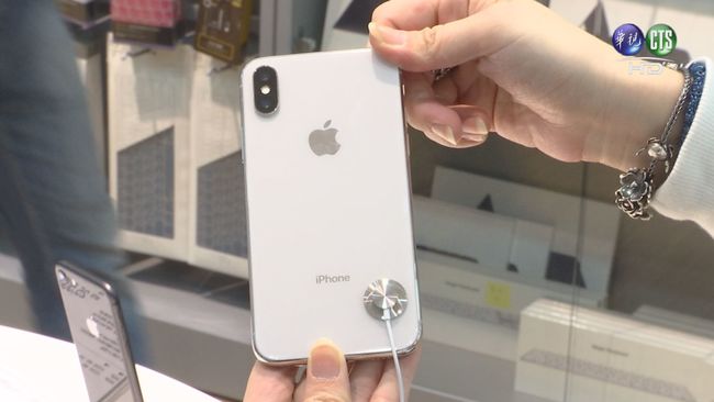 iphone偷降速 蘋果止血電池優惠提前今天就能換! | 華視新聞