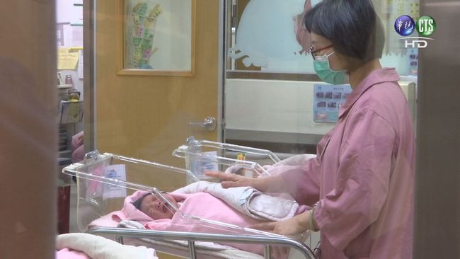 北基元旦寶寶退燒 桃園市誕生10多名元旦寶寶 | 華視新聞
