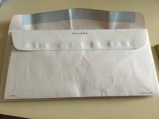 信封"神秘藍線"設計超便利 網友:難怪電影用舔的