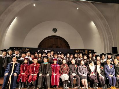 名模林又立苦讀17個月 成臺師大GF-EMBA首屆畢業生 | 