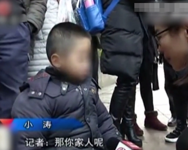 10歲童玩手遊花逾13700元 遭罰街頭下跪行乞 | 華視新聞