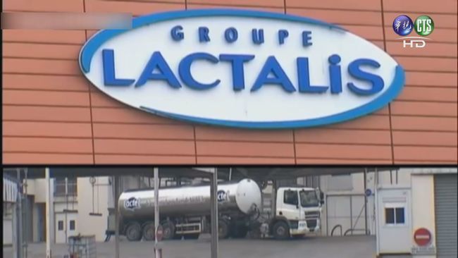 法國問題奶粉召回再擴大 29款產品全下架！ | 華視新聞