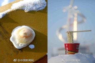 急凍! 黑龍江”零下43.7度” 蛋跟麵變這樣