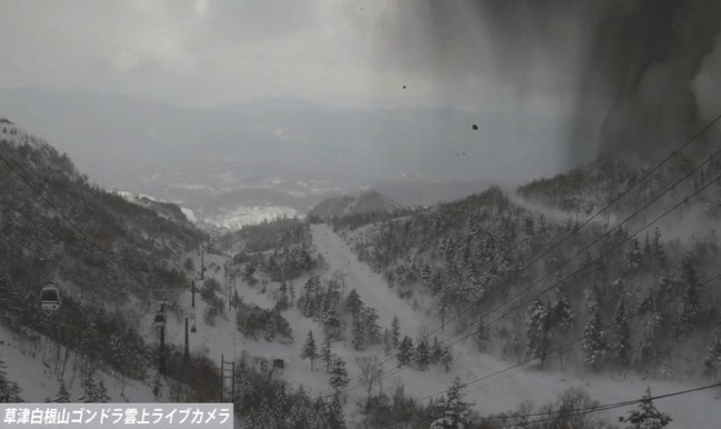 日本草津溫泉火山噴發 滑雪場雪崩4人遭捲走釀15傷 | 華視新聞