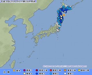 日本青森縣外海 發生規模6.2地震