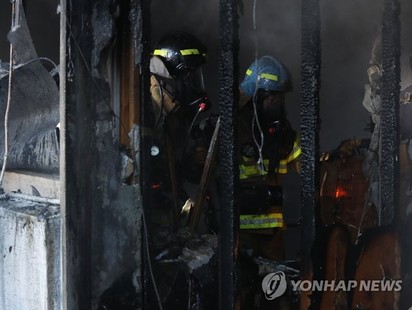 南韓醫院竄大火 已知至少33死.70傷 | 南韓醫院大火(翻攝韓聯社)