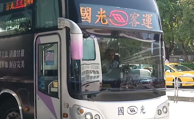 國光客運今起漲價 51條路線最高漲8元 | 華視新聞