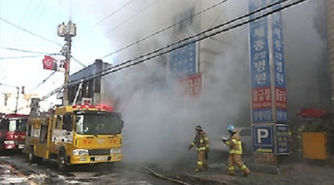 南韓醫院竄大火 已知至少33死.70傷 | 華視新聞