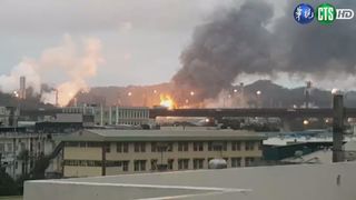 【影】桃園煉油廠爆炸起火 職安署下令中油停工