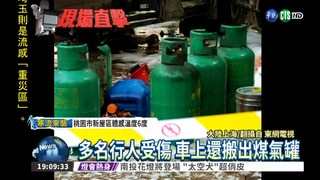 上海休旅車起火 衝人行道18傷
