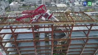 【影】花蓮強震 艾美酒店施工地 上億元吊臂傾斜