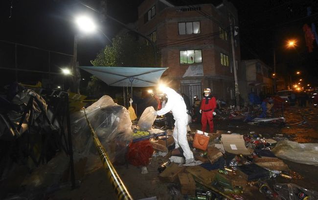 玻利維亞嘉年華氣爆 至少8死40傷 | 華視新聞