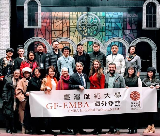 臺師大GF-EMBA 前進紐約開辦「時尚領袖班」 | 華視新聞