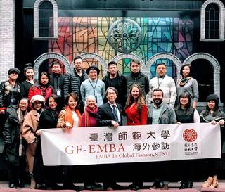 臺師大GF-EMBA 前進紐約開辦「時尚領袖班」