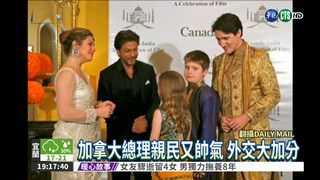 加拿大總理訪印度 跳舞搏感情
