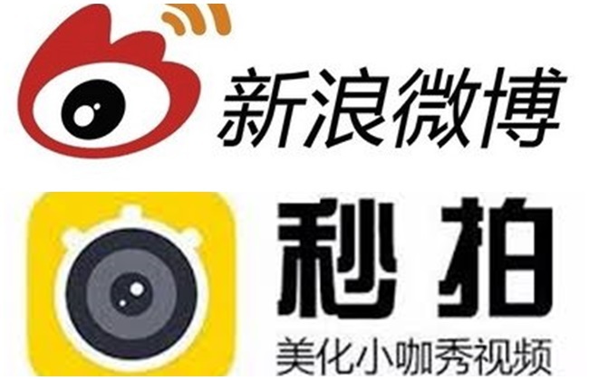 "未盡審查義務" 微博.秒拍等6網站遭整改 | 華視新聞