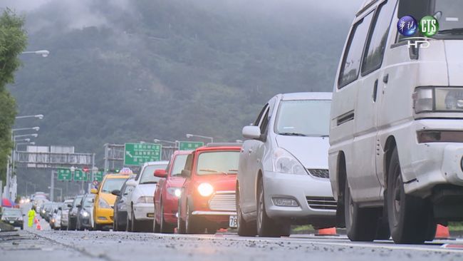 228國道採單一費率 擬週末取消20公里免費 | 華視新聞