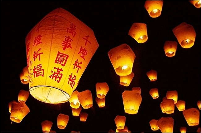結合日本三麗鷗家族 平溪燈節享同樂 | 華視新聞