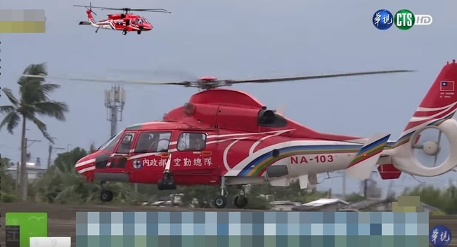 快訊! 黑鷹直升機迫降林園 人機均安 | 華視新聞