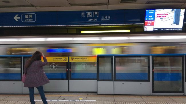 分享LINE抽定期票? 台北捷運公司:"假的!" | 華視新聞