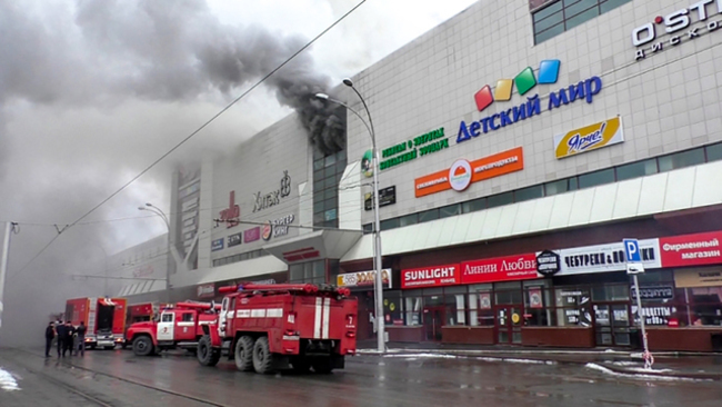 【影】俄國商場大火 死亡人數增至64人 | 華視新聞