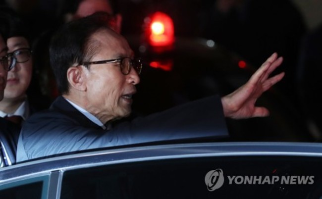 南韓檢方明起訴李明博 罪名高達"14項" | 華視新聞