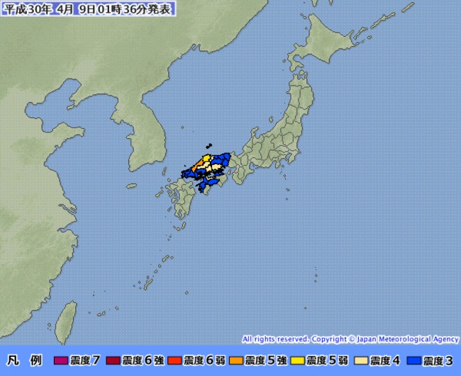 日島根縣今晨6.1地震 傳4人受傷 | 華視新聞