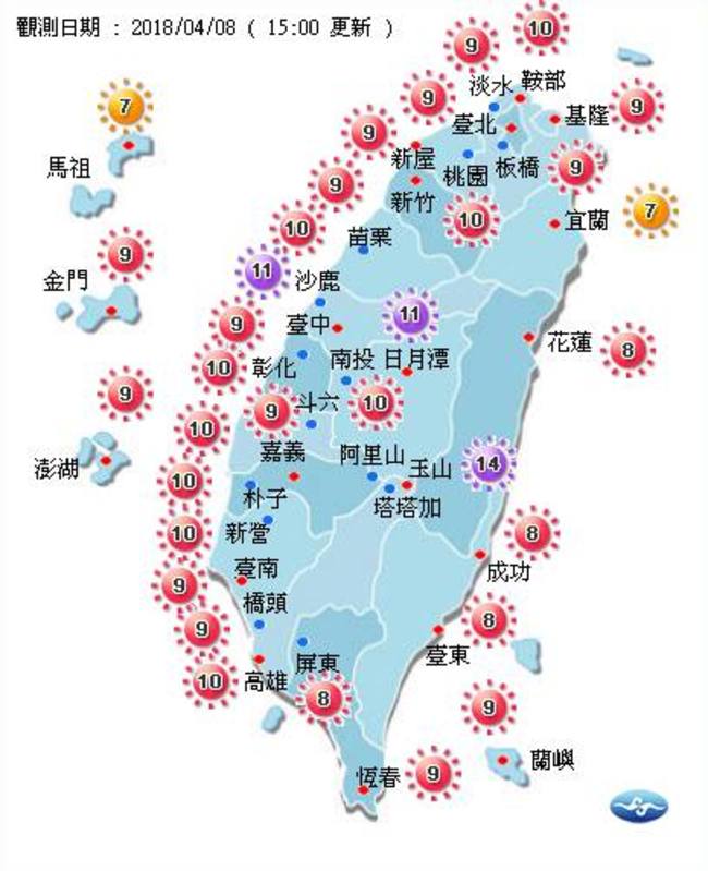 要開始注意防曬! 鄭明典:紫外線季節到了 | 華視新聞