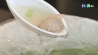 【晚間搶先報】少用為妙! 塑膠餐具難免釋出毒素