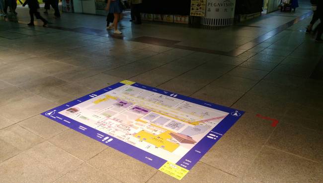臺北車站"地下大迷宮" 試辦地貼式地圖1個月 | 華視新聞