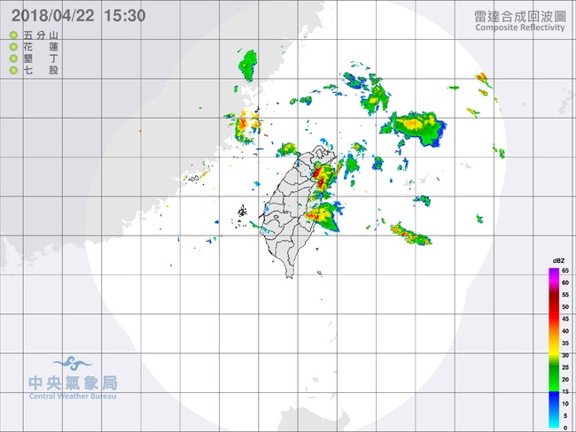 午後對流旺盛! 宜、桃山區防冰雹.大雨.雷擊 | 華視新聞