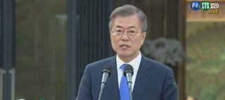 歷史性一刻! 兩韓峰會"宣布停戰"
