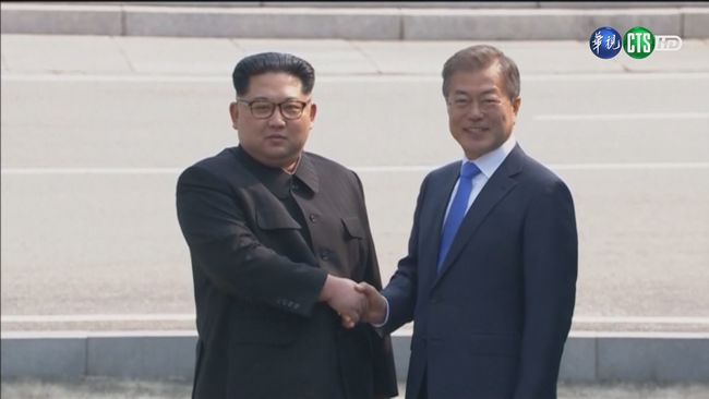 北韓官媒稱將"完全去核" 開啟兩韓和平時代 | 華視新聞