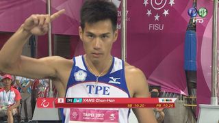 「台灣最速男」楊俊瀚100公尺摘金 無緣刷新個人紀錄