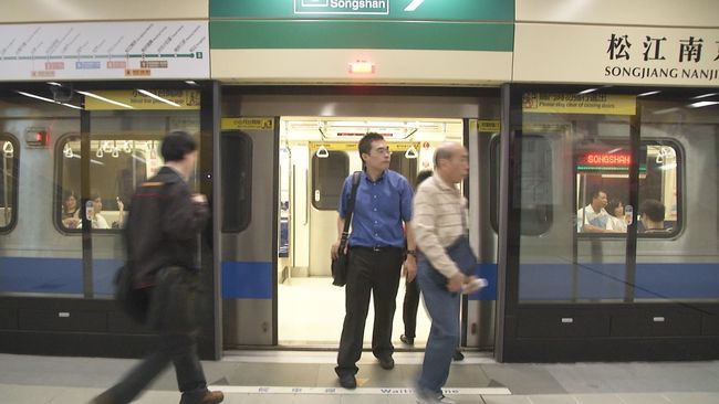 北捷空品疑慮 捷運公司:"符合室內空品標準" | 華視新聞