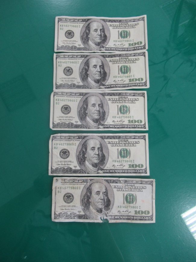 回收場撿到500美金 經行員發現是"假鈔" | 華視新聞