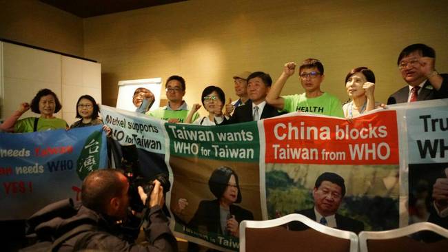 歐洲議會.議員支持台灣參與WHA 外交部:誠摯感謝 | 華視新聞