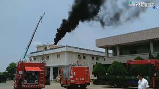 雲林沙茶醬工廠竄大火 搶救傳出爆炸聲