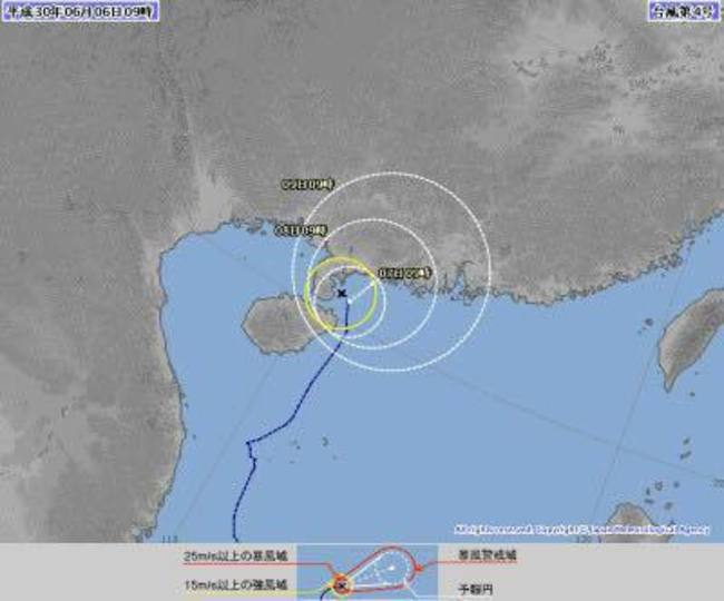 4號颱風艾維尼08:00生成 估6/10後影響台灣 | 華視新聞