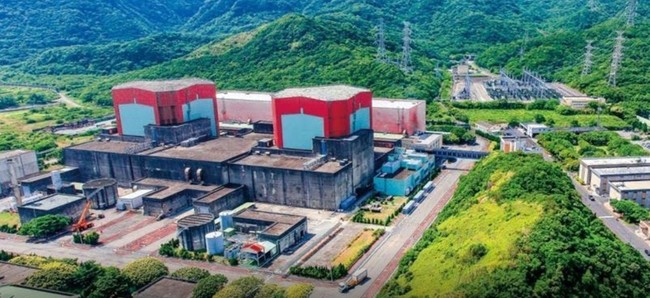 核二廠今凌晨併聯發電 供電預估黃燈 | 華視新聞