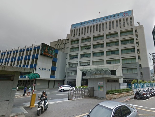 國際醫藥合作重大突破 台灣成為ICH會員 | 華視新聞