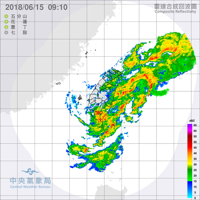 屏東時雨量70.5毫米! 日氣象廳:6號颱風凱米生成 | 