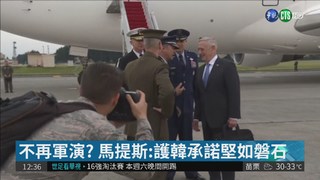 美國防部長亞洲行 從南韓飛抵日本