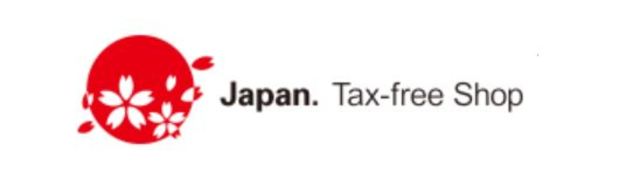 "不分商品"滿5000就退稅 日本新稅制上路 | 免稅標章(翻攝日本國家旅遊局)