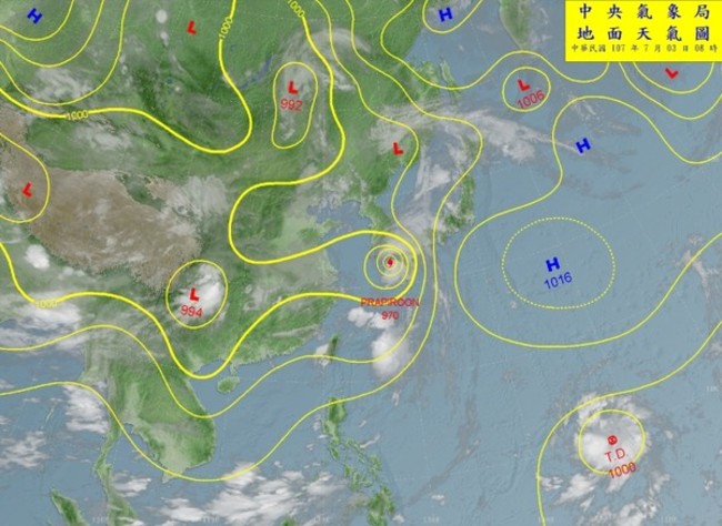 熱帶低壓又生成 後天有機會增強為颱風 | 華視新聞