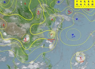 熱帶低壓又生成 後天有機會增強為颱風