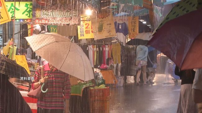 輕颱恐從台灣北端擦過 中南部雨勢暫趨緩 | 華視新聞
