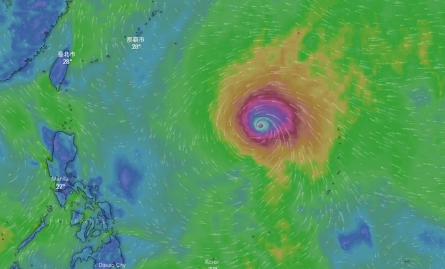 "瑪莉亞"來了! 颱風假何時宣布今年有新方式 | 華視新聞
