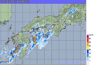 西日本豪雨成災 94人死亡57人失蹤